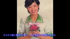 Spring mountain pass of の miracle _ 100 benefit