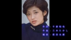 White い restrains _ mountain pass 100 benefit