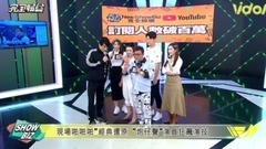 [be over amusement YT vermicelli made from bean st