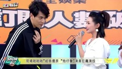 [come really] Chen Zhijiang of sound of young of p