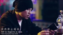 How to run train of power of My Skanky Girlfriend_