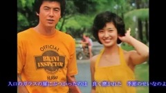 Spring に blows mountain pass of _ of か れ て 100