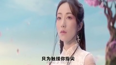 Short of music of _ of that year of that generatio