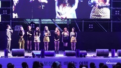 City of MOMOLAND - treasure is amalgamative celebr