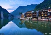 Hunan phoenix ancient town, scene is infinite good