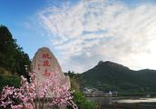 Mythological fokelore at island of peach blossom o