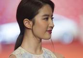 Liu Yifei appears on Shanghai international film f