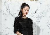 Europe Yang Nana attends an activity, netizen: The