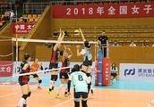 Championship of countrywide women's volleyball en