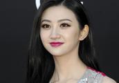 Jing Tian attends some activity, netizen: Her true