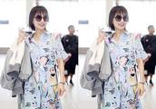 Wu Xin shows body airport, install tender outfit t