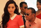 Fan Bingbing is worn bright-coloured red skirt att