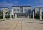 Check Jiangxi building of municipal government of 11 ground level, jingdezhen is the most low-key, a
