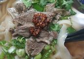 Authentic Lanzhou plays a side, very delicious, bu