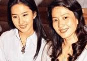 Doubt is like certificate of Liu Yifei's mom to reflect exposure, element Yan Chujing is fine-looki