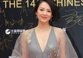 Zhang Ziyi wears clairvoyant skirt to attend an ac