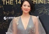 Zhang Ziyi wears clairvoyant skirt to attend an ac