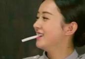 Smoking illuminates Zhao Liying, fanbing puts smok