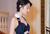 Different Zhou Dongyu