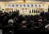 Huo Yingdong is funerary: Hong Kong falls half-mas