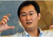 Ma Huateng social status 295 billion, if put this