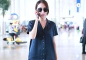 Ma Su shows body airport to call madly, odd platoo