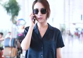 Ma Su shows body Beijing airport