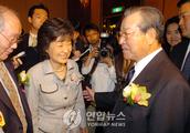Korea ex-premier Jin Zhongbi evaluates Piao Jinhui