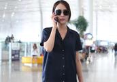 Ma Su shows body Beijing airport, netizen: This bo