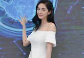 Mention Yang Mi, recently is scene really infinite