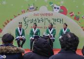 Mayor of Korea head Er and volunteer, change body 