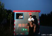 Heibei father female 3 people open tractor end to