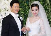 Xiang Taifa article holds out Huang Xiaoming, two