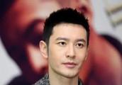 Xiang Taili holds out Huang Xiaoming, say hellion