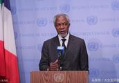 Recall Annam, u.N. allow black secretary-general,