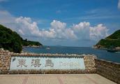 Zhuhai east strategy of bay island travel goes 2 d