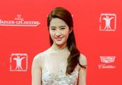 Liu Yifei cheek is true beauty, but this figure le