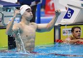 Sun Yang obtains Asia Game man gold of 200 meters