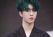 Suit of collocation of Fan Chengcheng green hair,
