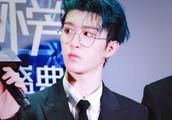 A green hair grabs Fan Chengcheng eye, propaganda 