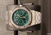 A watch can buy A6L of an Ao Di -- AudemarsPiguet