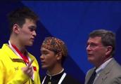 Sun Yang swims 200 meters gain the championship ge