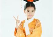 Zhang Kailin of Zhong Liti's daughter " division