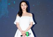 Yang Mi " day price " take next new theatrical w