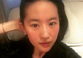 Liu Yifei gives birth to day of Yan Wei that bask