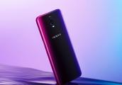 Netizen of Oppo R17 high-definition graph: So beau