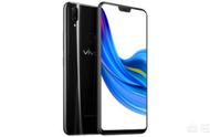 Vivo Z1 price matchs 1798 yuan tall Tong Xiaolong