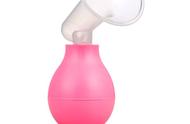 Why does someone say breast pump is jumped over wi
