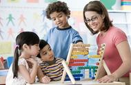How to do well with nursery school teacher relatio