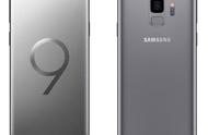 If have 5000 yuan, can you buy the SamSung S9plus